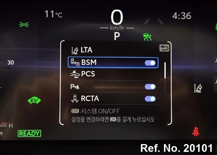  Toyota / Rav4 Stock No. 20101